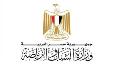 برنامج الدبلوماسية الشبابية.. فتح باب التقدم للدفعة الرابعة عبر وزارة الشباب والرياضة ننشر التفاصيل